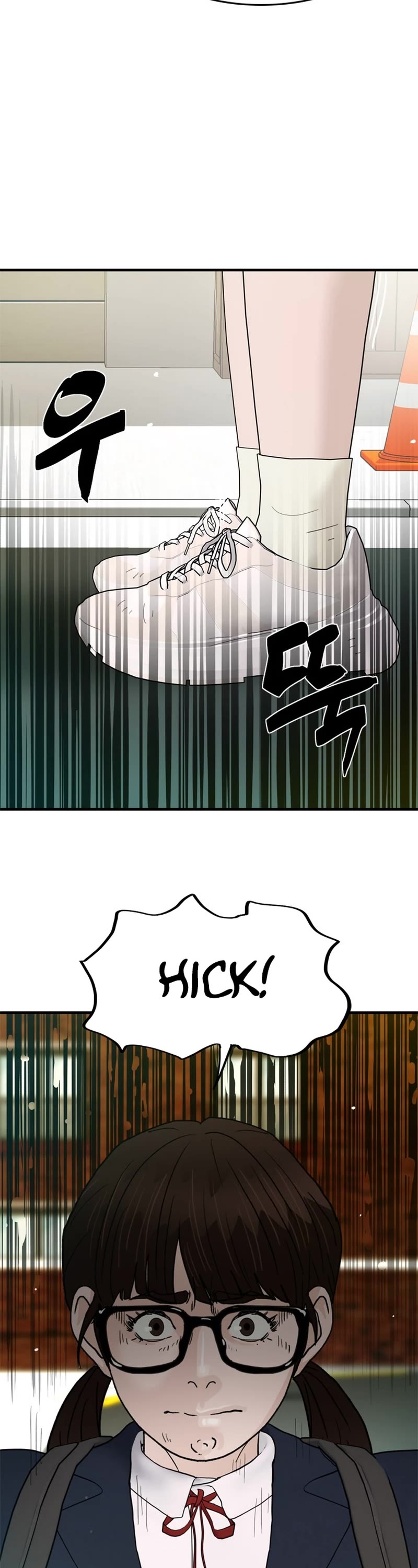 From the Grave and Back chapter 168 page 39