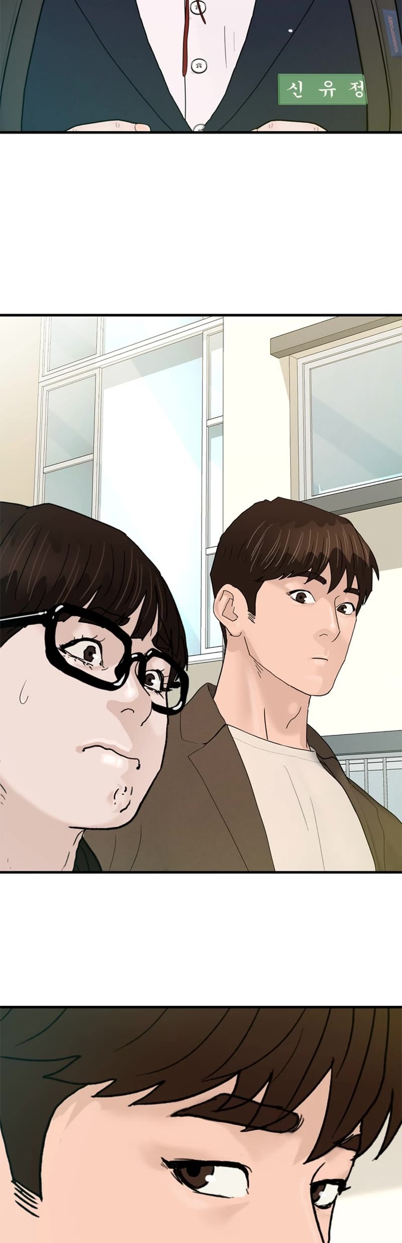 From the Grave and Back chapter 168 page 40