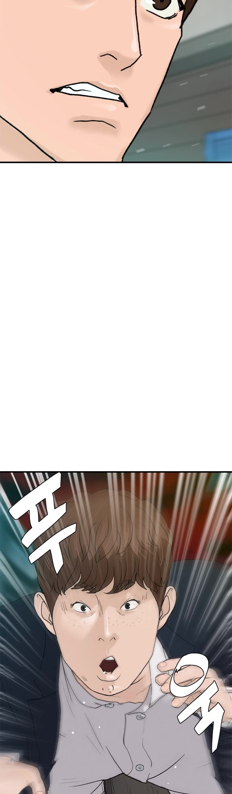 From the Grave and Back chapter 169 page 15