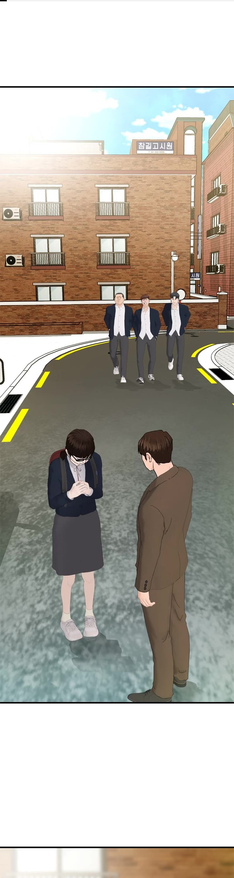 From the Grave and Back chapter 169 page 2