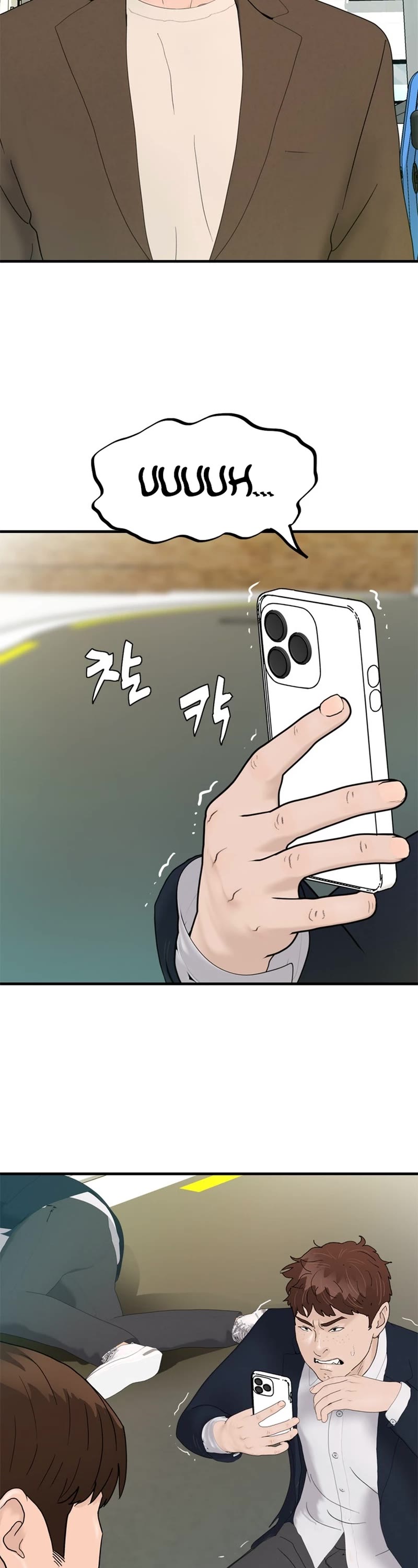 From the Grave and Back chapter 169 page 43