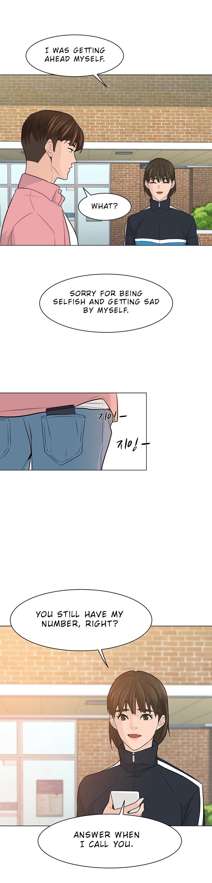 From the Grave and Back chapter 17 page 14