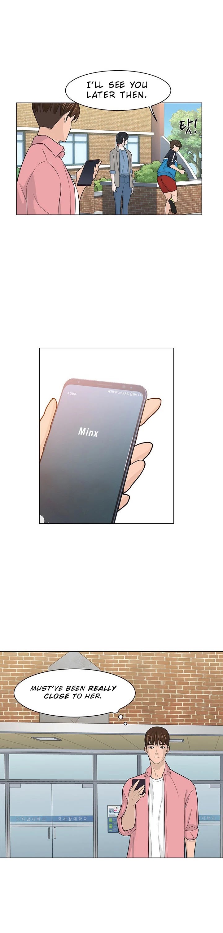 From the Grave and Back chapter 17 page 15