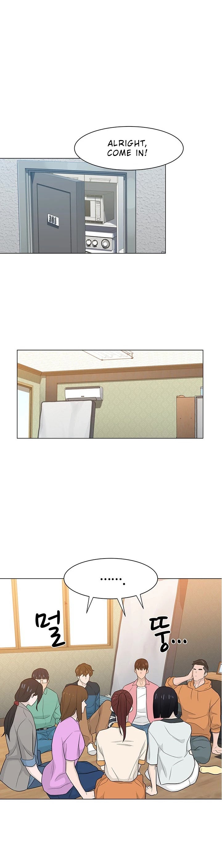 From the Grave and Back chapter 17 page 18