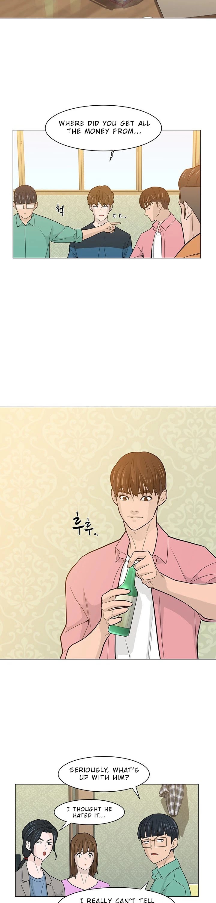 From the Grave and Back chapter 17 page 22