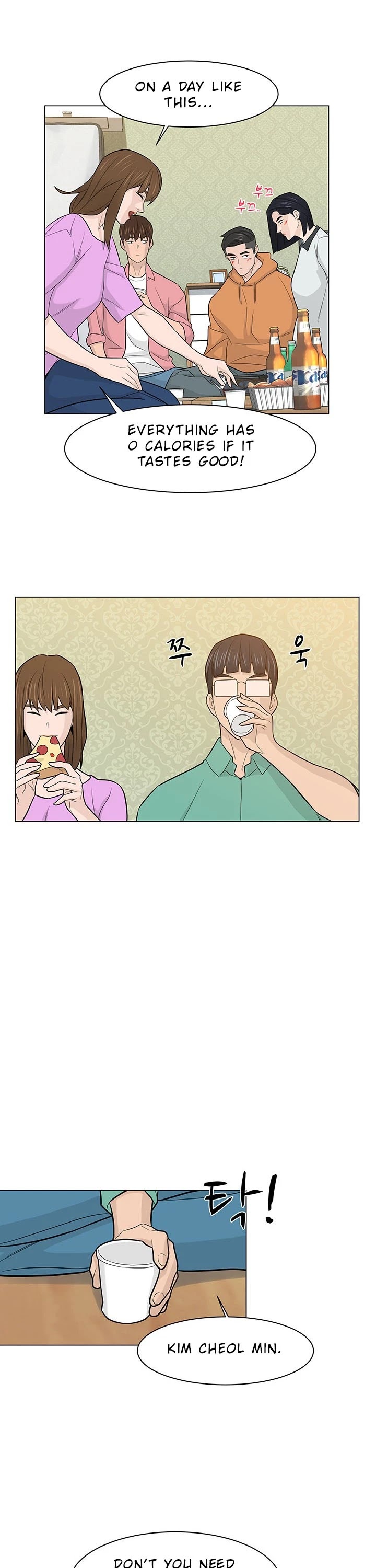 From the Grave and Back chapter 17 page 26