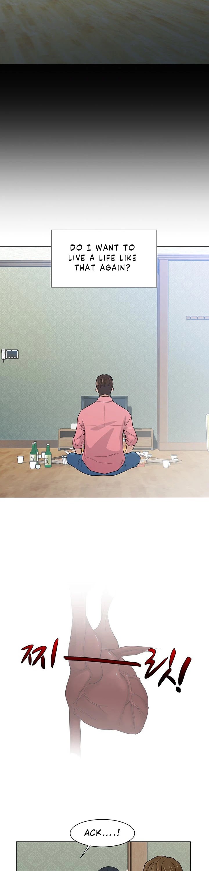 From the Grave and Back chapter 17 page 33