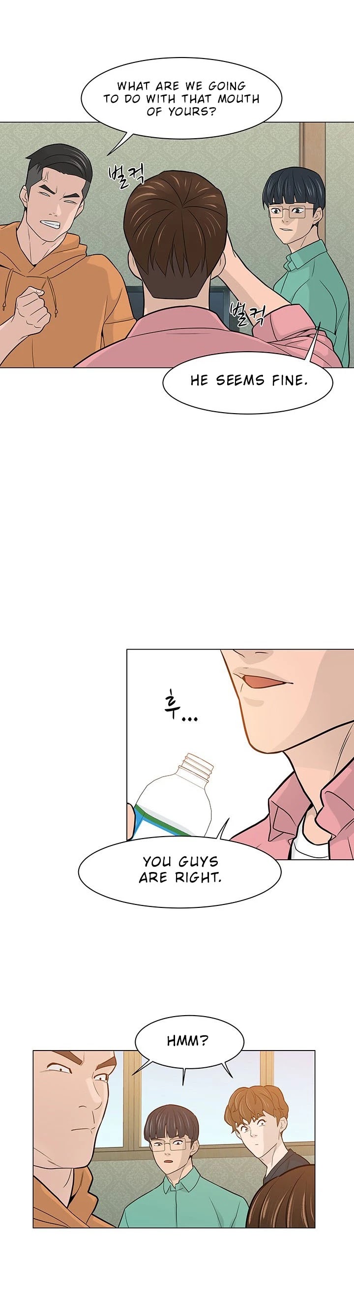 From the Grave and Back chapter 17 page 39