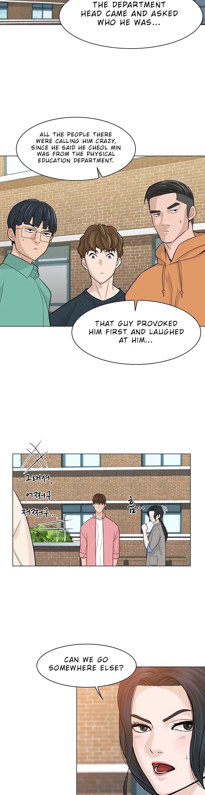 From the Grave and Back chapter 17 page 7