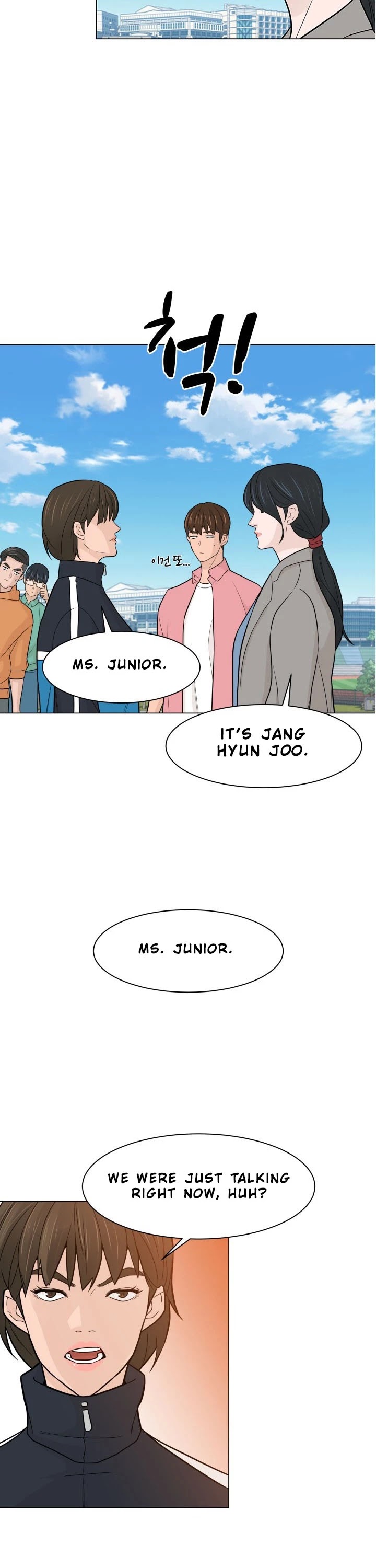 From the Grave and Back chapter 17 page 9