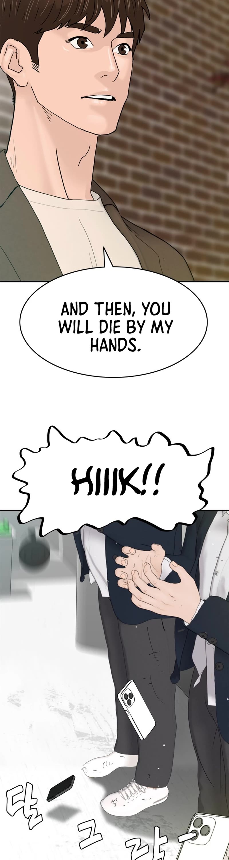 From the Grave and Back chapter 170 page 14