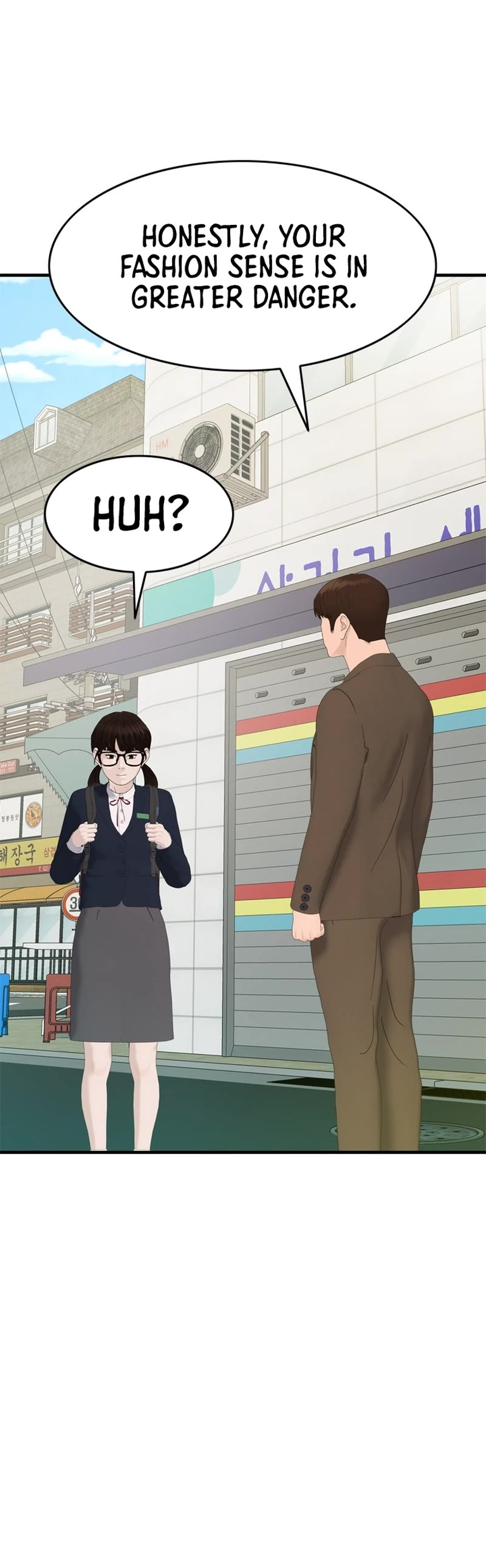 From the Grave and Back chapter 170 page 31