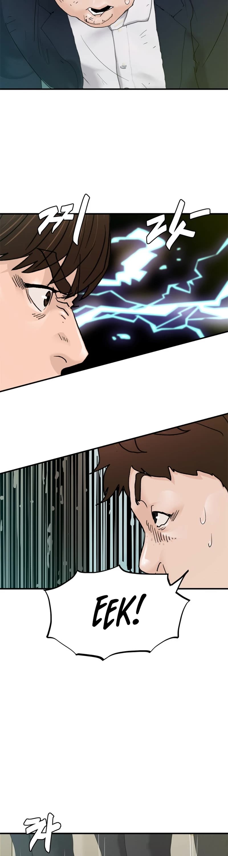 From the Grave and Back chapter 170 page 4