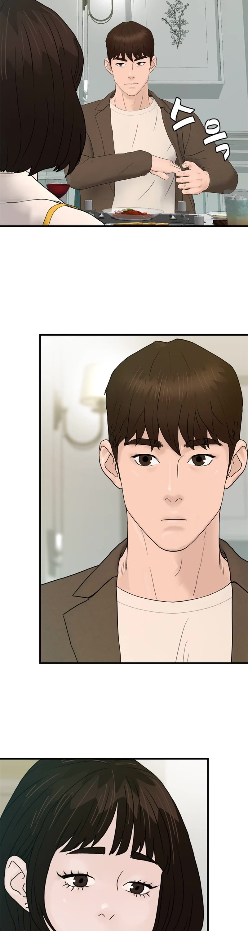 From the Grave and Back chapter 170 page 44