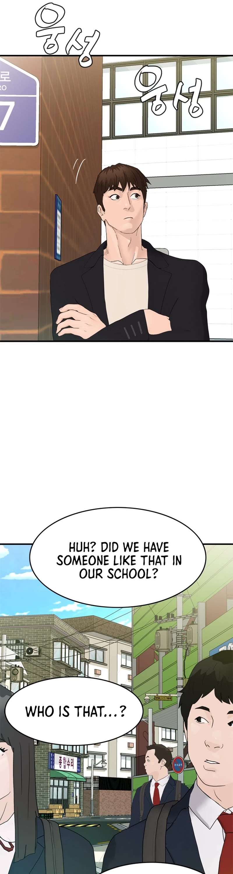 From the Grave and Back chapter 171 page 12