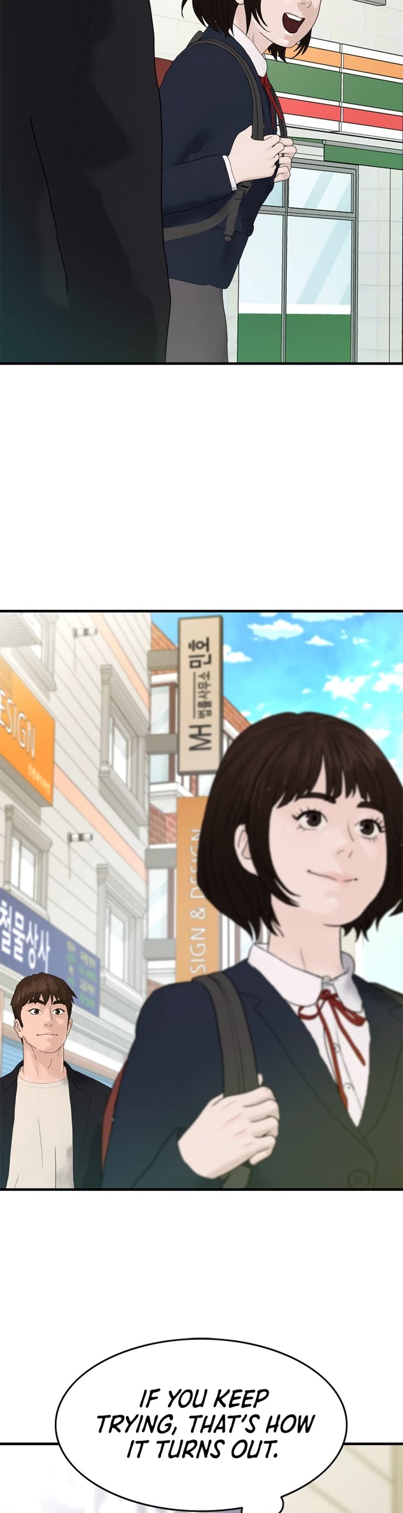 From the Grave and Back chapter 171 page 18