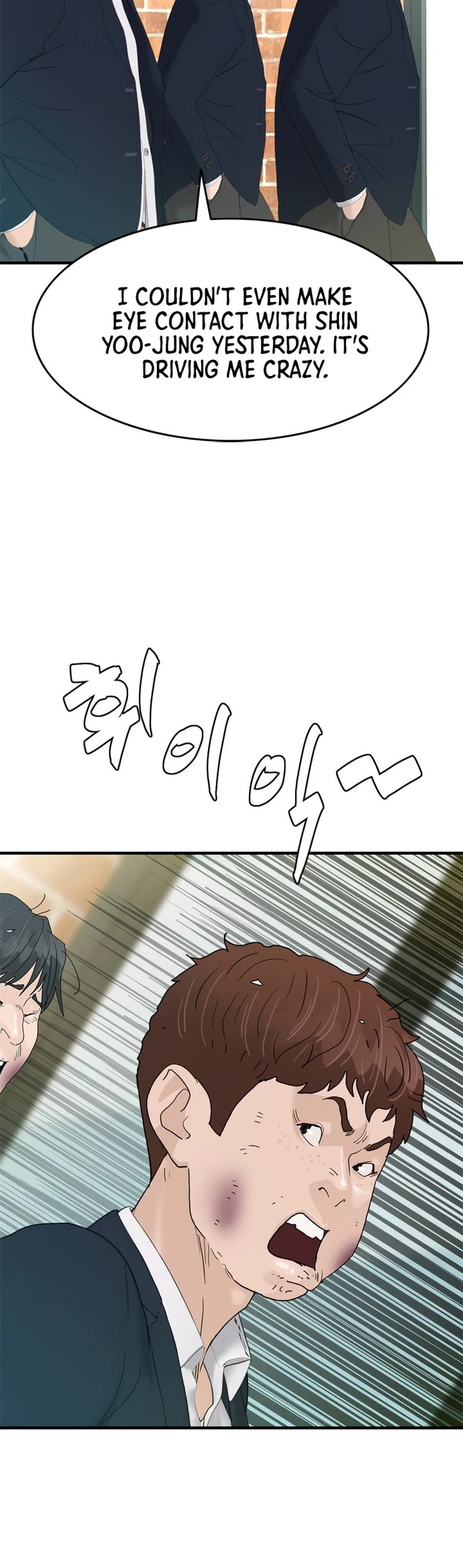 From the Grave and Back chapter 171 page 21