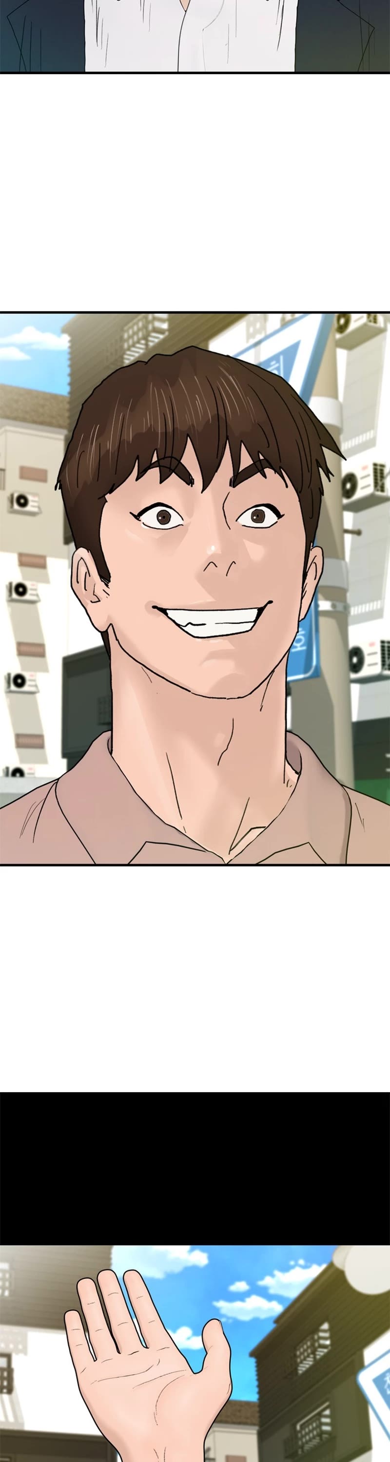 From the Grave and Back chapter 171 page 33