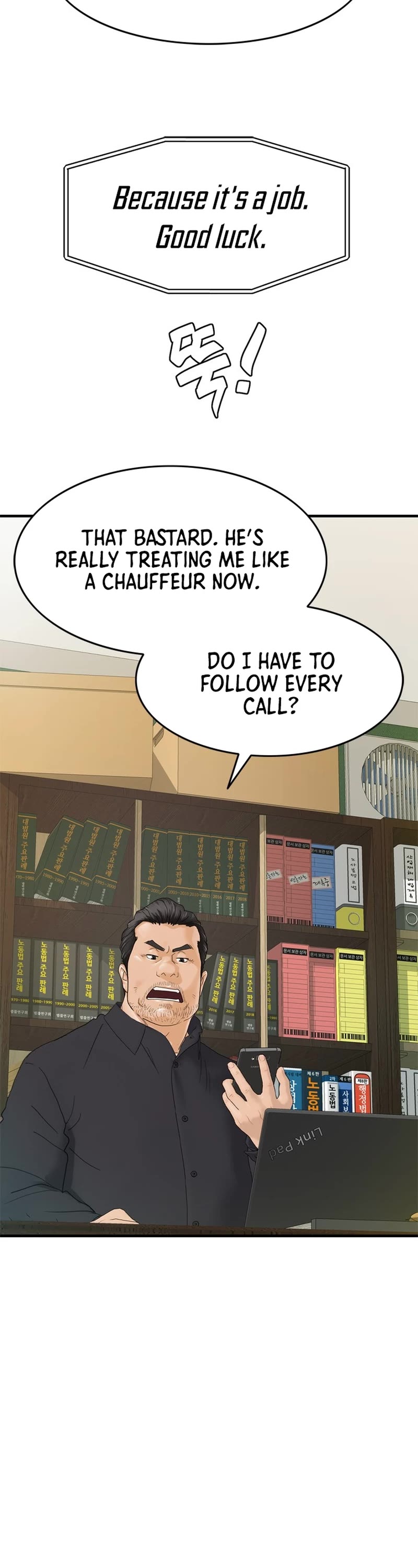 From the Grave and Back chapter 171 page 43