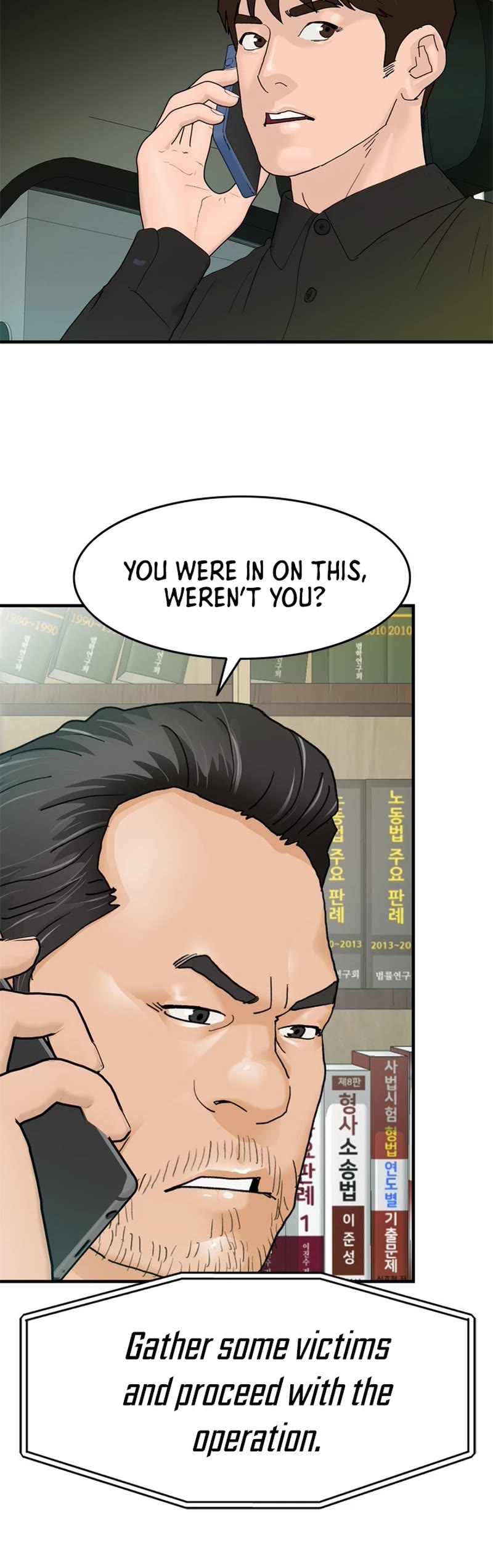 From the Grave and Back chapter 171 page 46