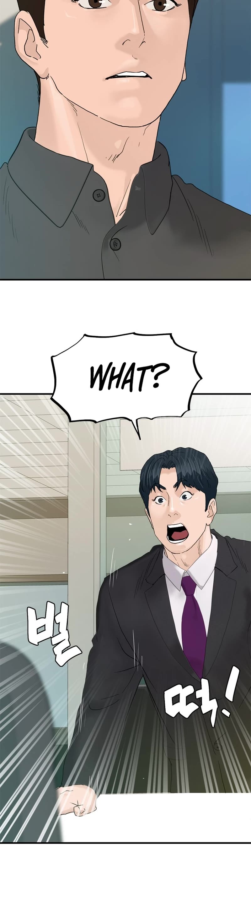 From the Grave and Back chapter 174 page 16