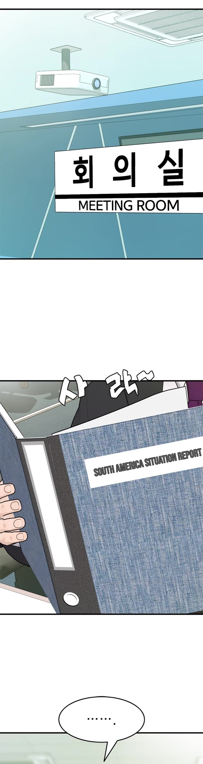 From the Grave and Back chapter 174 page 3