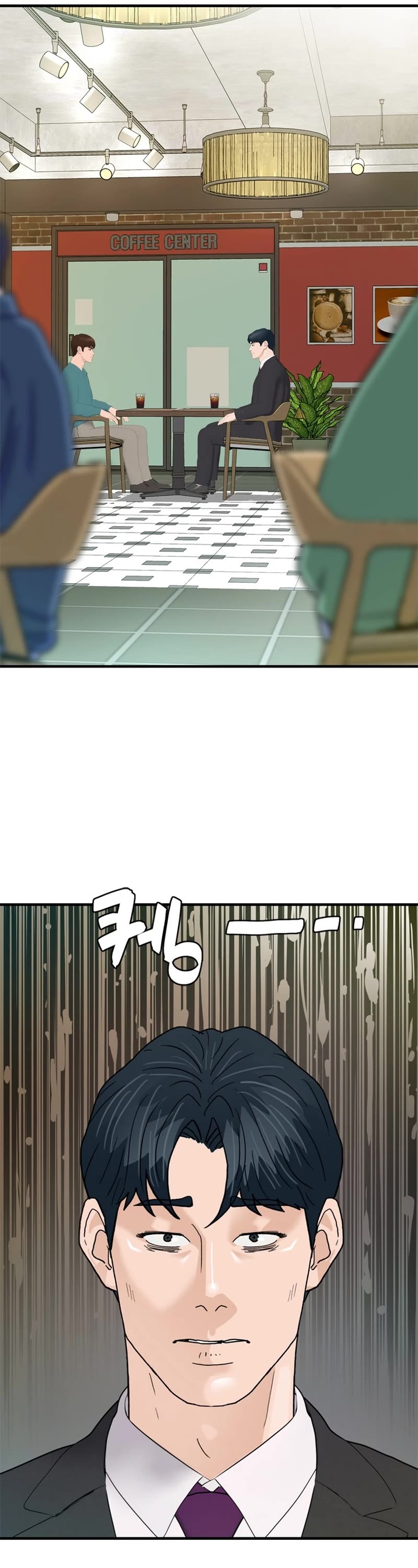 From the Grave and Back chapter 174 page 37