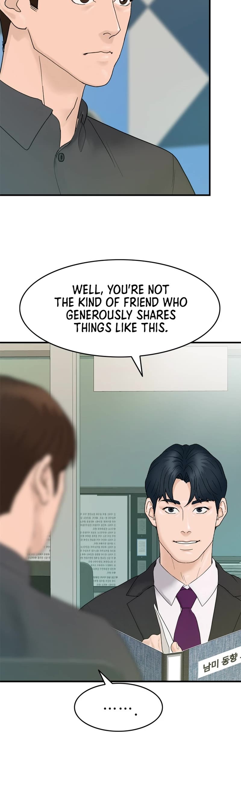 From the Grave and Back chapter 174 page 6