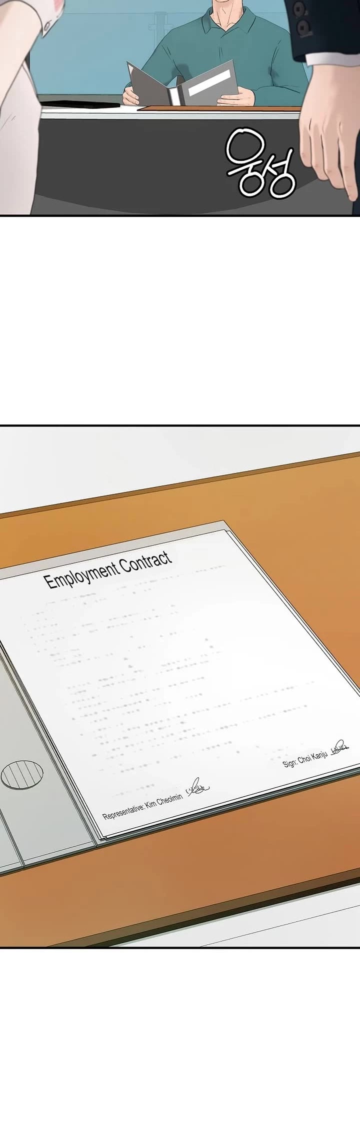 From the Grave and Back chapter 176 page 20