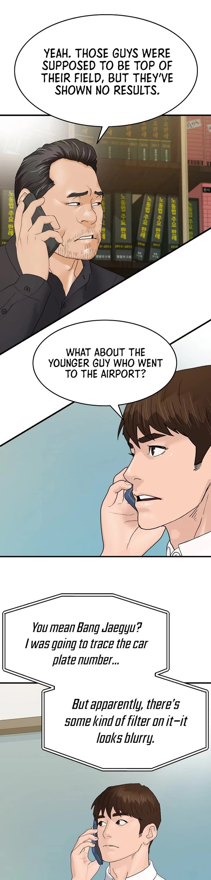 From the Grave and Back chapter 176 page 22