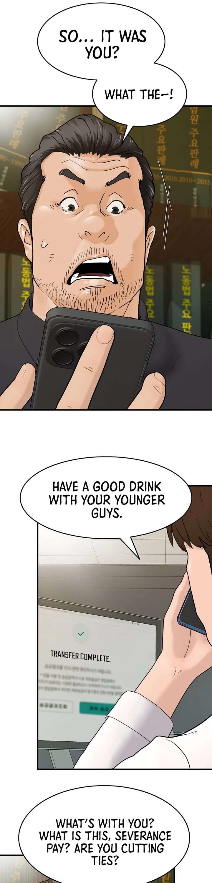 From the Grave and Back chapter 176 page 26