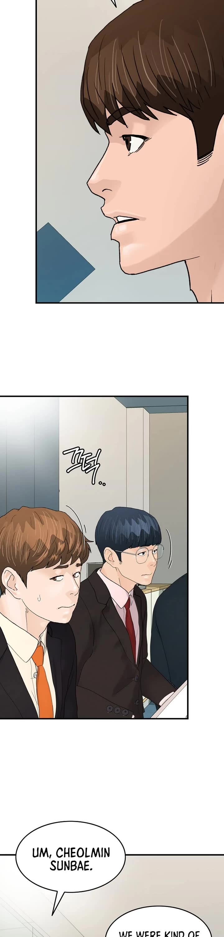 From the Grave and Back chapter 176 page 3