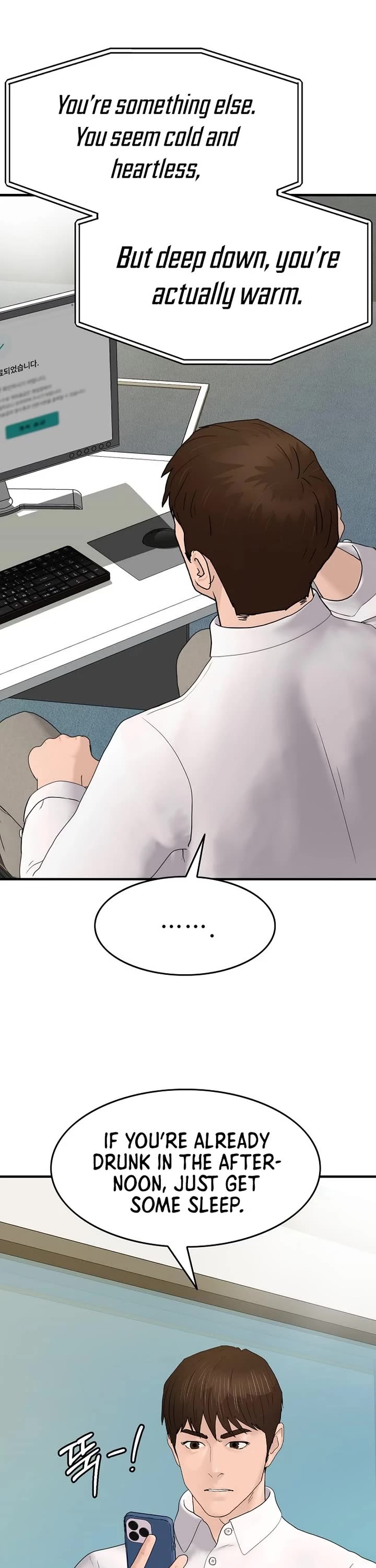 From the Grave and Back chapter 176 page 31