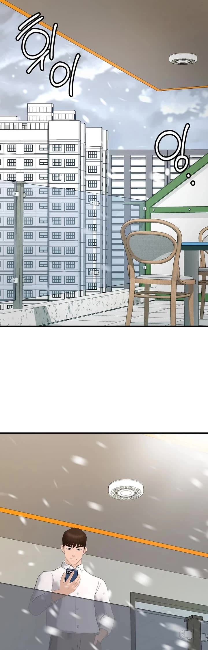 From the Grave and Back chapter 176 page 44