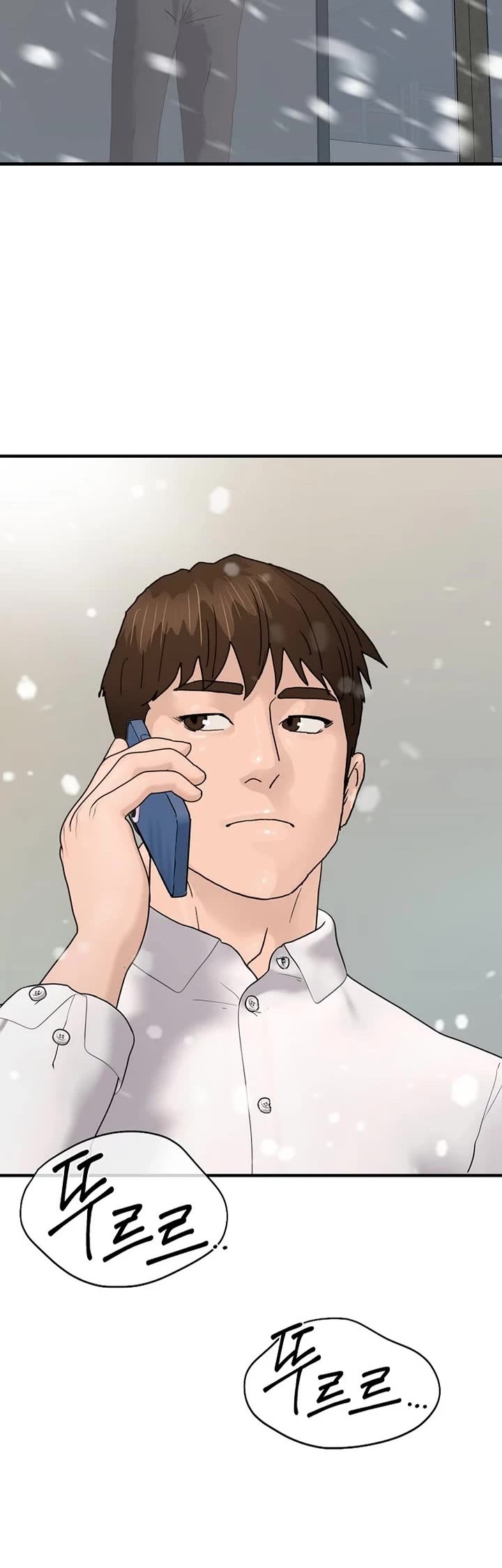 From the Grave and Back chapter 176 page 45