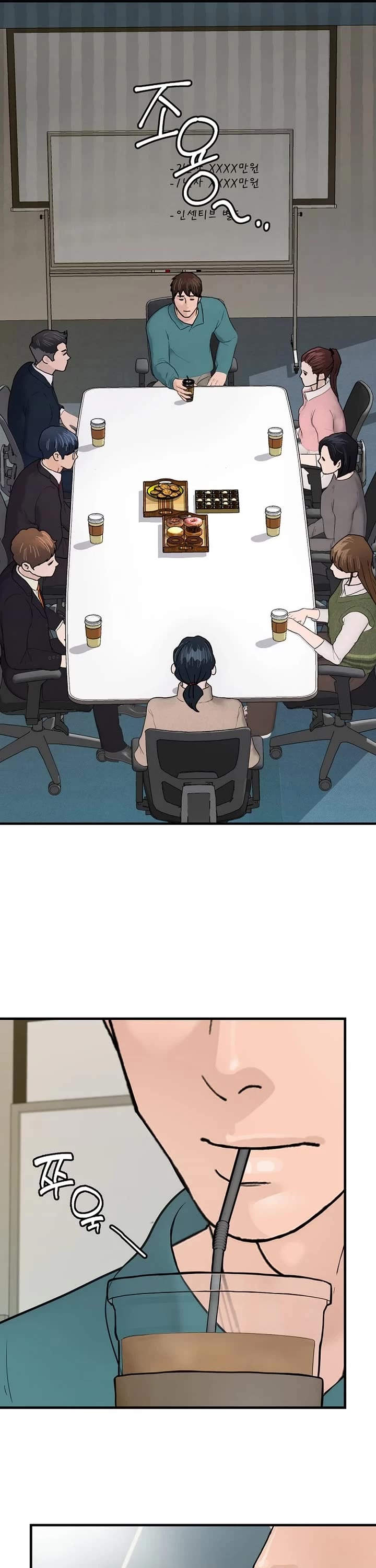 From the Grave and Back chapter 176 page 6