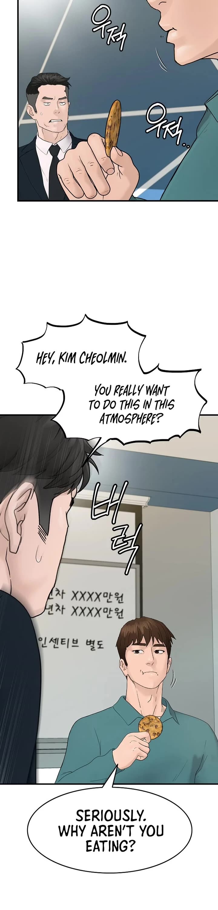 From the Grave and Back chapter 176 page 7