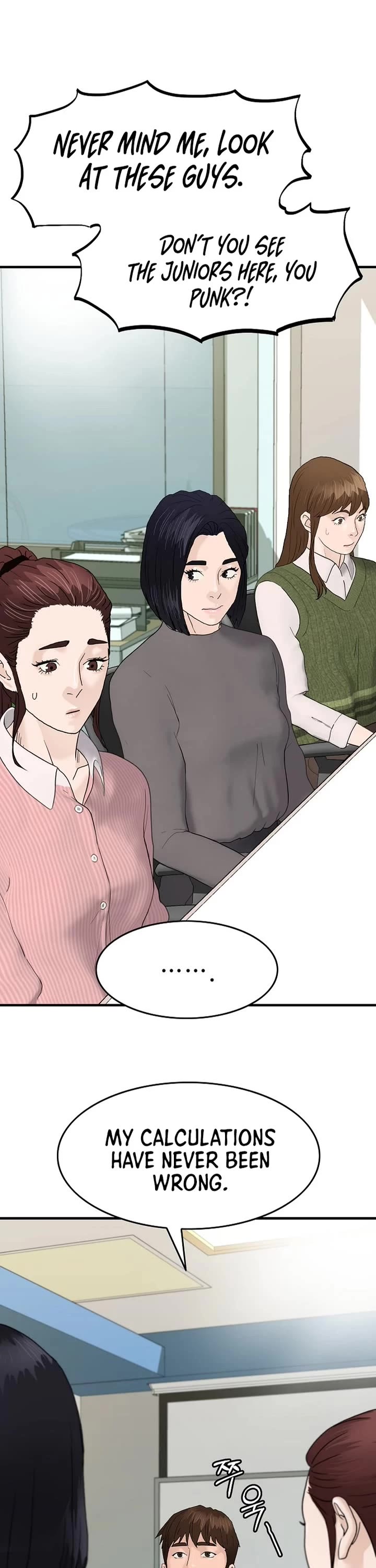 From the Grave and Back chapter 176 page 8