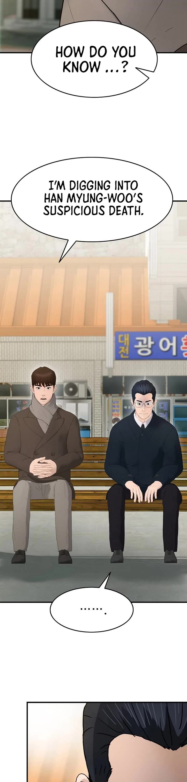 From the Grave and Back chapter 177 page 26