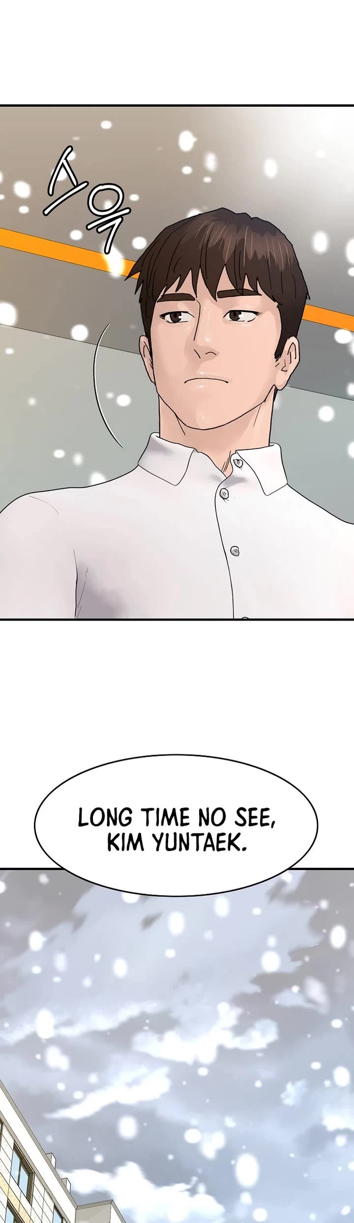 From the Grave and Back chapter 177 page 4