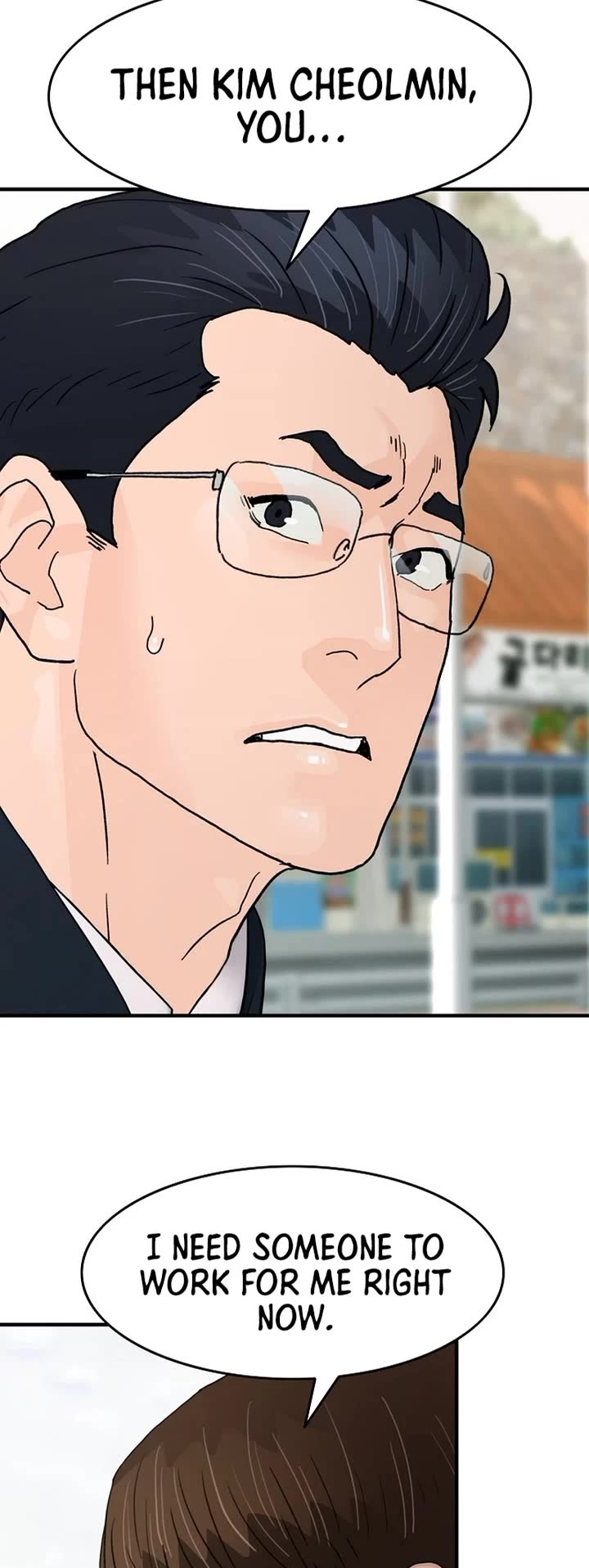 From the Grave and Back chapter 177 page 43