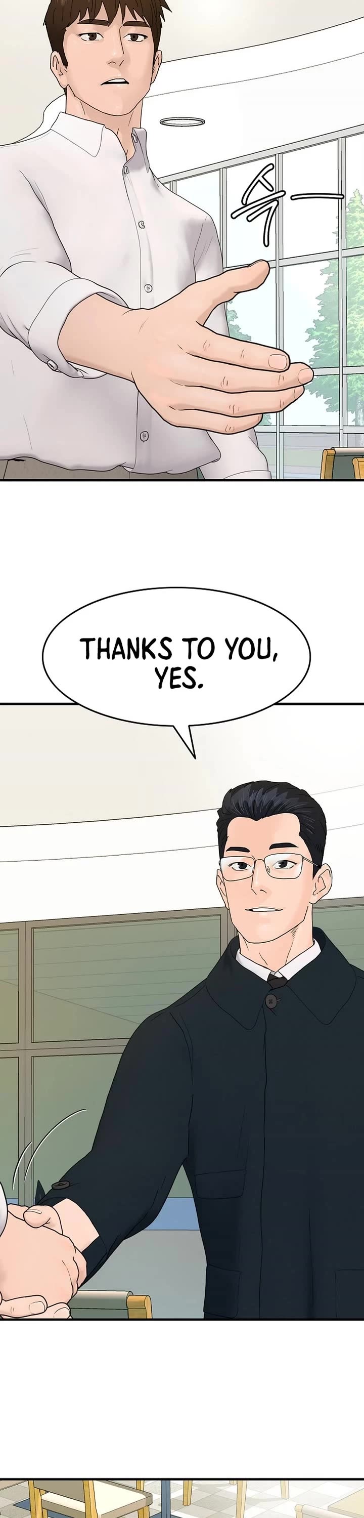 From the Grave and Back chapter 177 page 8