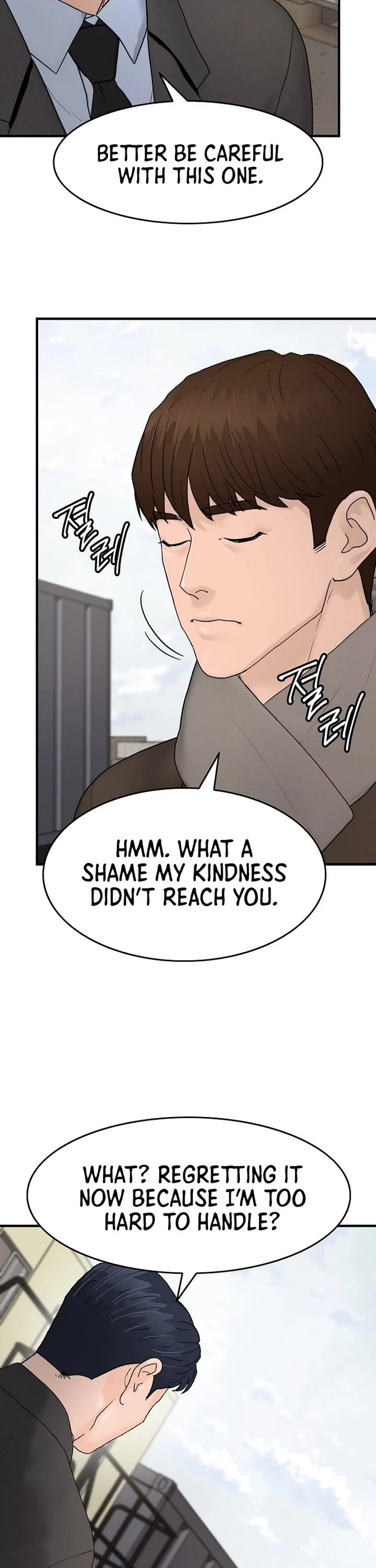 From the Grave and Back chapter 178 page 12