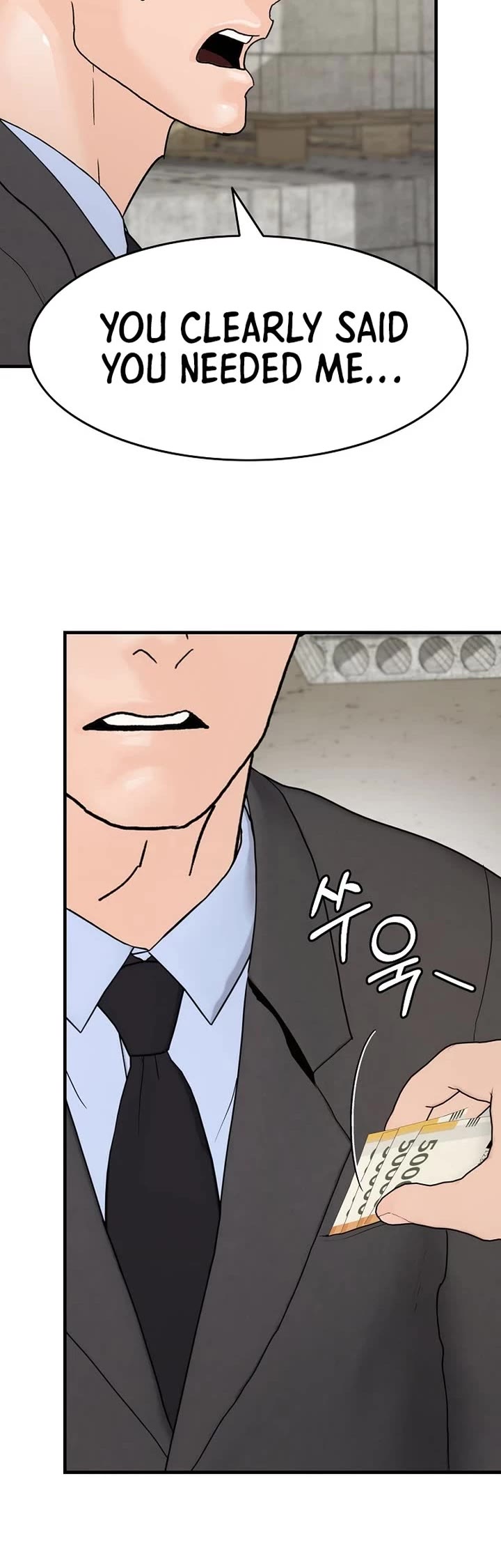 From the Grave and Back chapter 178 page 15