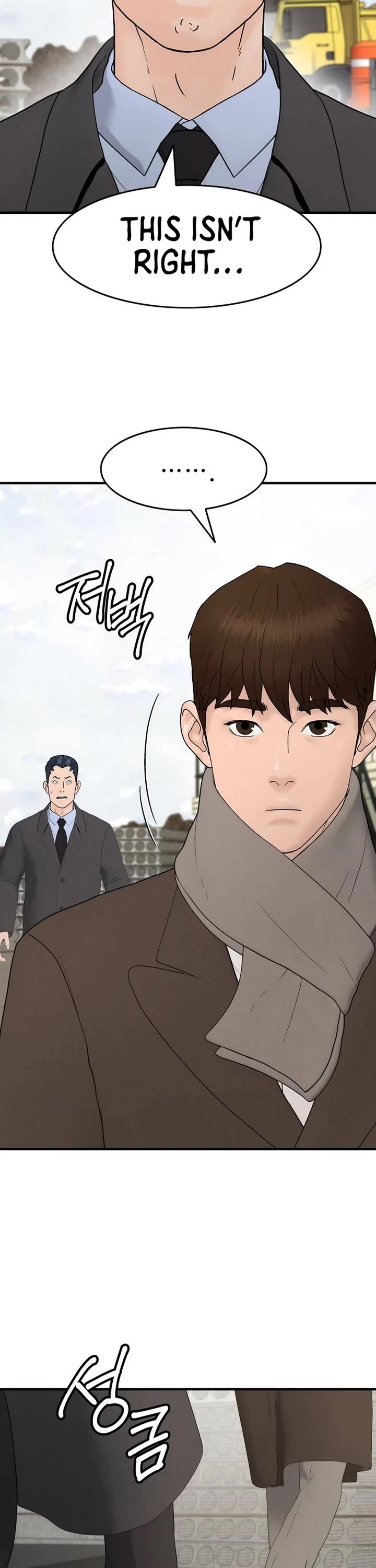 From the Grave and Back chapter 178 page 17