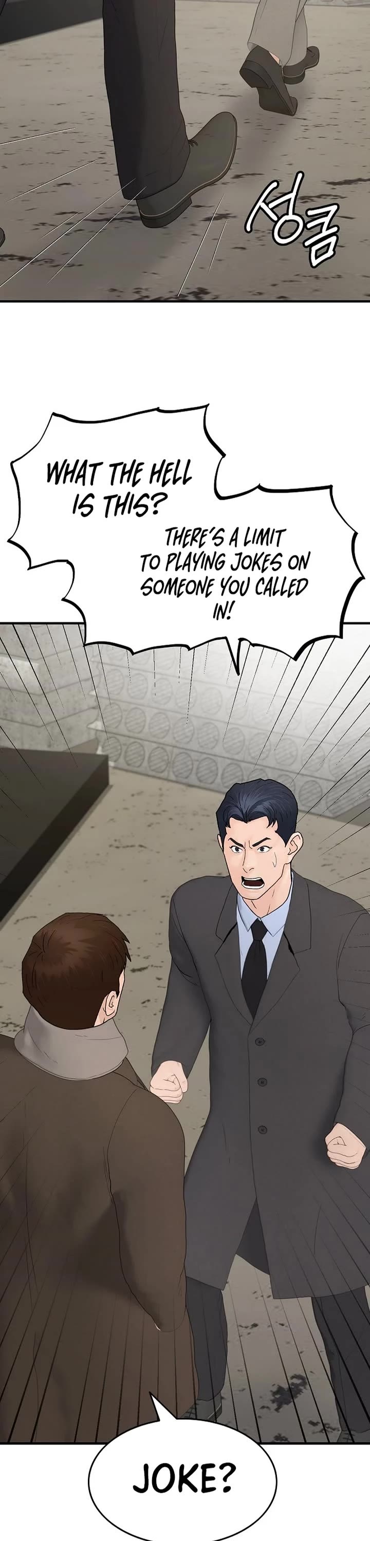 From the Grave and Back chapter 178 page 18