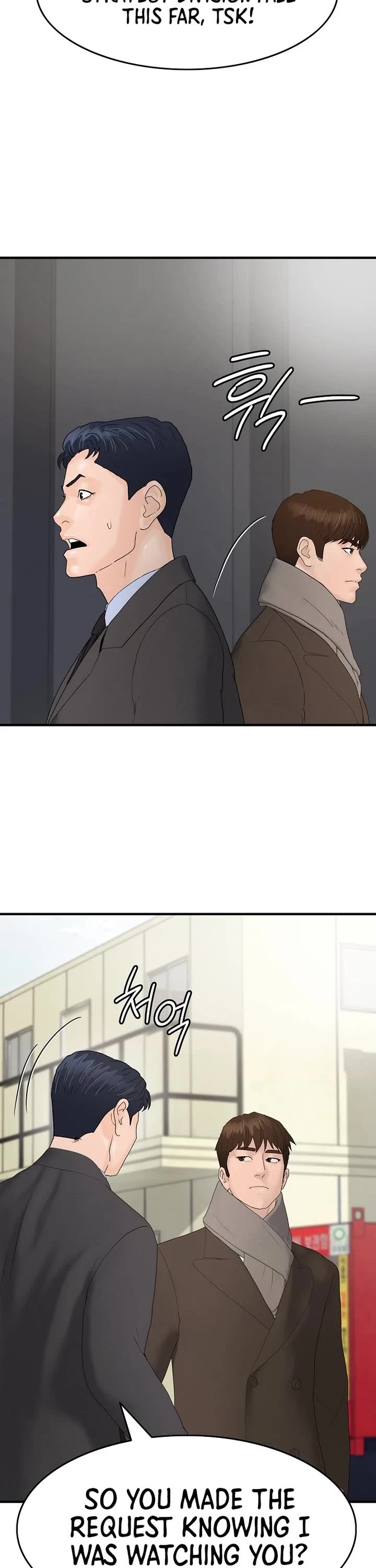 From the Grave and Back chapter 178 page 23