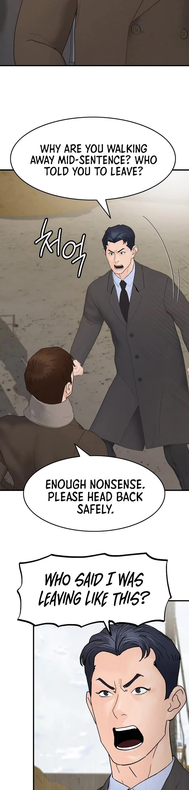 From the Grave and Back chapter 178 page 27