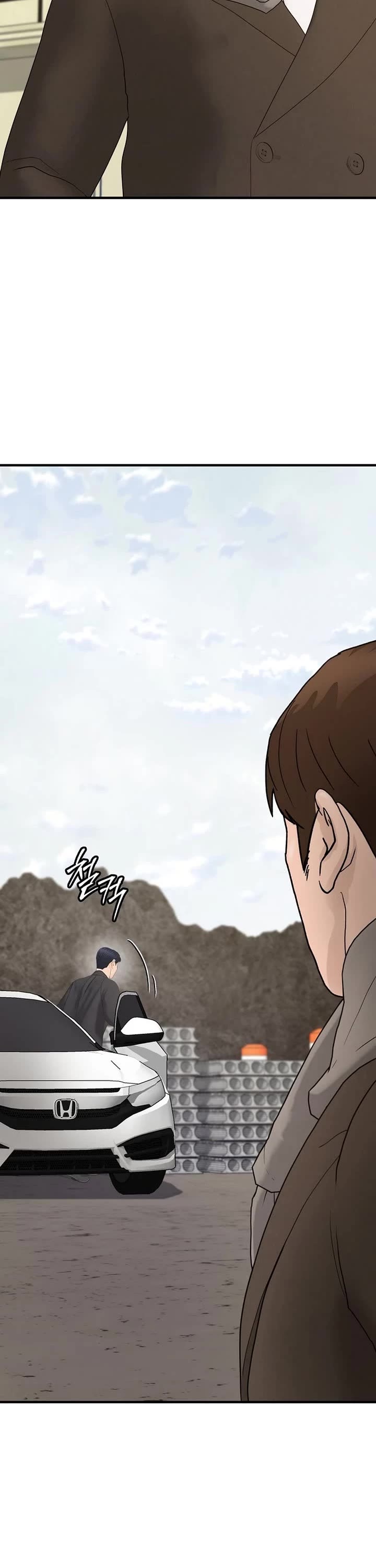 From the Grave and Back chapter 178 page 3