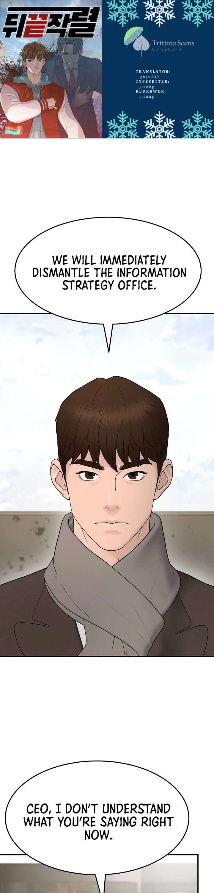 From the Grave and Back chapter 179 page 1